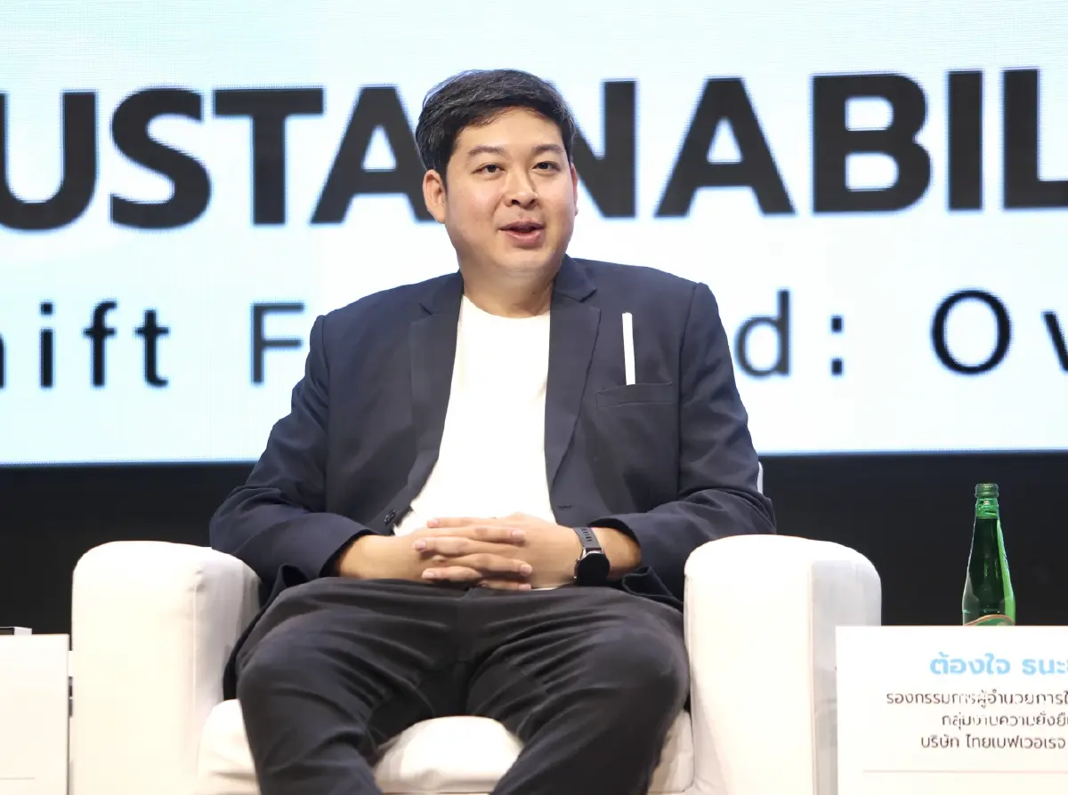 ‘นาโน ออเนียนส์’ ผลิต ‘หลอดสาหร่าย’  นวัตกรรมรักษ์โลก ช่วยสังคมอย่างยั่งยืน