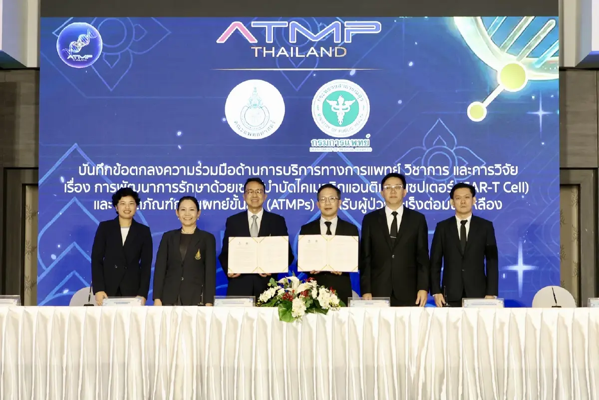 CAR-T Cell ‘Made in Thailand’ รักษามะเร็ง  ลดมูลค่านำเข้าได้ 10 เท่า