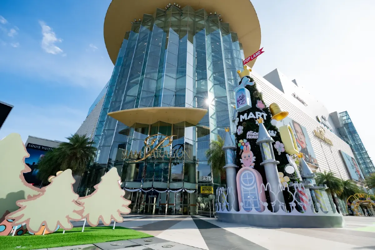 The Magical Celebration 2026 ฉลองเทศกาลแห่งความสุขกับโชว์ระดับเวิลด์คลาส ตลอดธันวาคมนี้