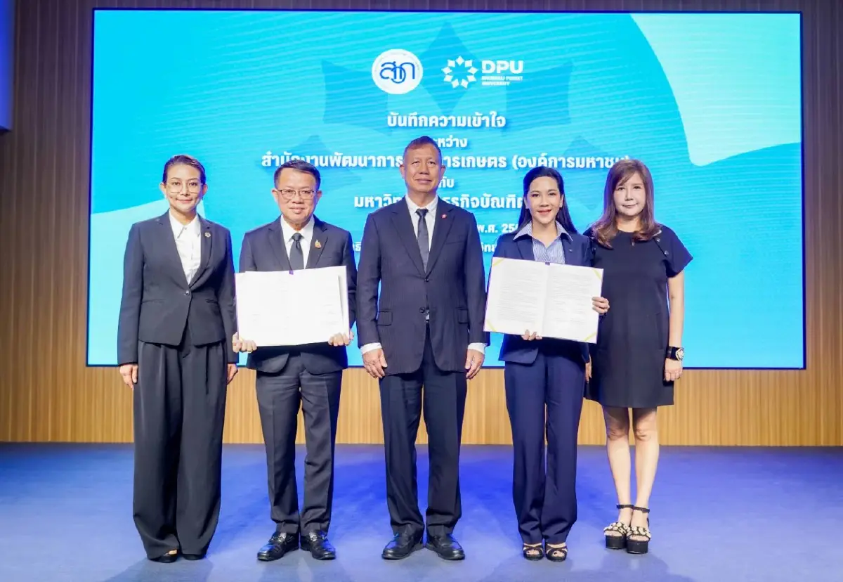 แก้ราคาตกต่ำ! ปลุก 2,000 งานวิจัยเกษตรไทย สู่ High-Value ด้วยเทคโนโลยี