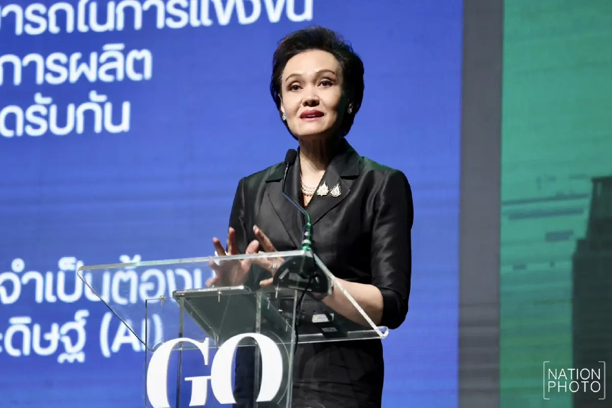 'ศุภจี' ชูยุทธศาสตร์ ‘3 สร้าง-4 นโยบาย’ ฝ่าคลื่นภูมิรัฐศาสตร์โลก