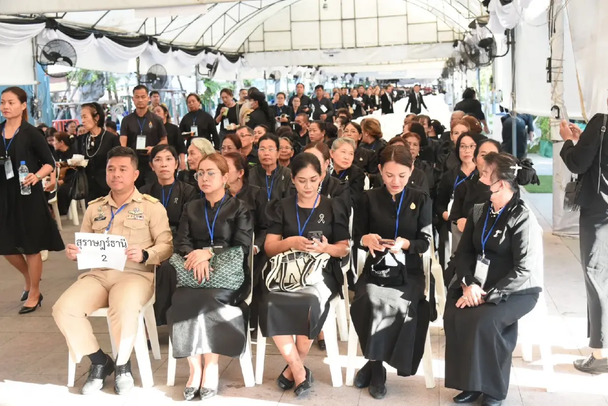 วันนี้เปิดเข้ากราบถวายบังคมพระบรมศพ พระพันปีหลวง 08.00 - 14.00 น.