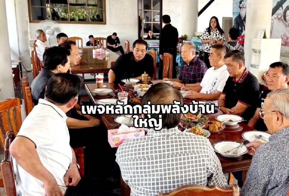 ตัวละครลับ ‘ภูมิใจชล’  ‘สท.เหี่ยว’ พ่อบ้านพลังบ้านใหญ่
