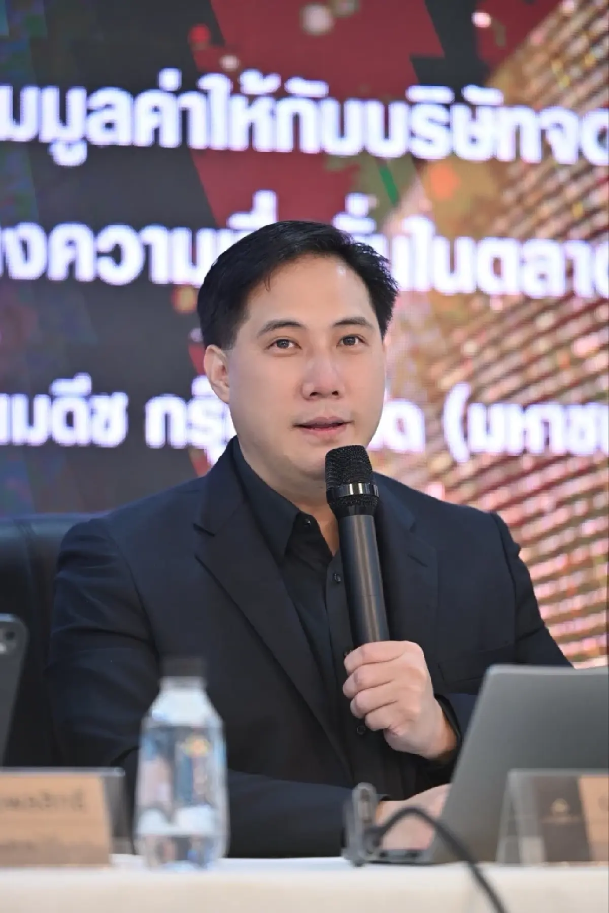 MEDEZE พลิกเกมสุขภาพจาก Biobank สู่ Biopharma ปั้น Health Economy ตั้งเป้าโต 25% ภายในปี 2569