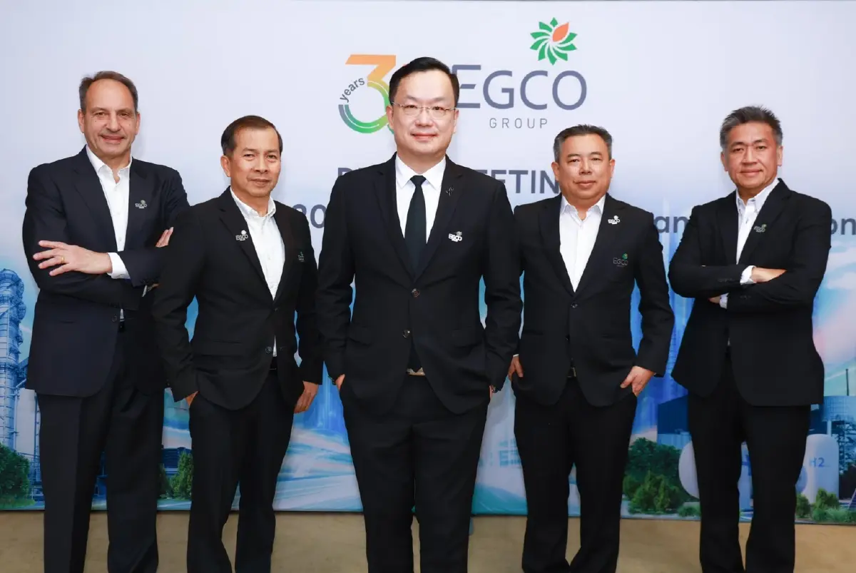EGCO Group กางแผนปี 69 ชูกลยุทธ์ POWER4 ทุ่มงบ 30,000 ล้านบาท ขยายพอร์ตโฟลิโอ