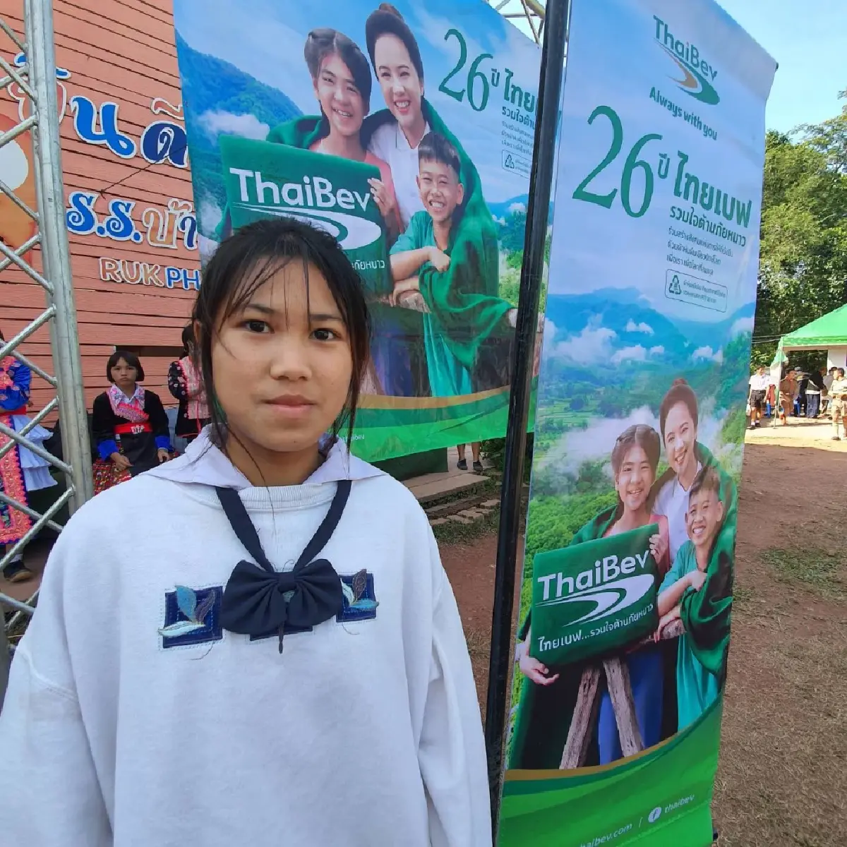 'ผ้าห่มผืนเขียว' สัญลักษณ์แห่งความอบอุ่น และความรับผิดชอบต่อสิ่งแวดล้อม