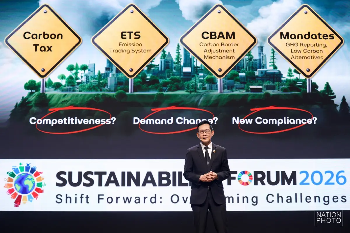 'อรรถพล' ชูแผน 'สามเหลี่ยม' 3 ด้าน สร้างสมดุลพลังงาน ดันไทยสู่เป้า Net Zero