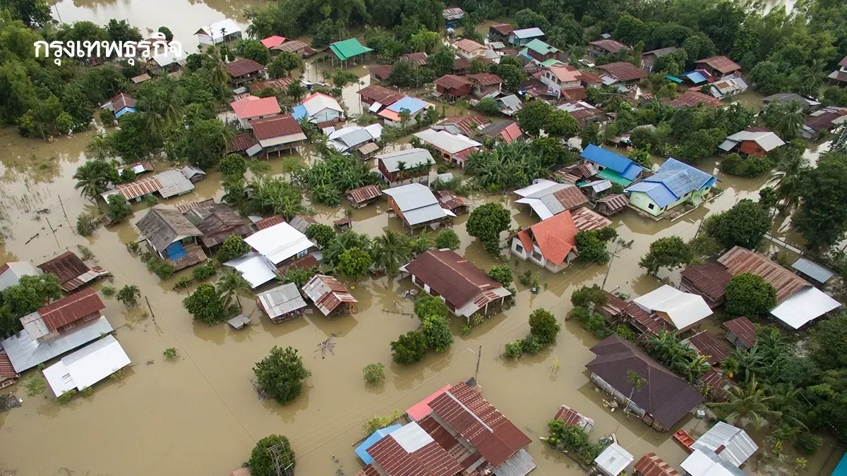 ปภ. ประกาศ 'น้ำท่วมภาคใต้' ล่าสุด ยังท่วม 8 จังหวัด 52 อำเภอ