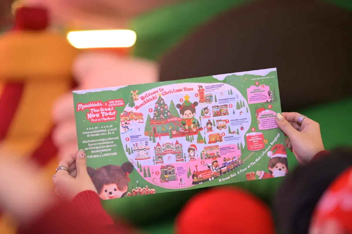 MONCHHICHI CHRISTMAS TOWN เปิดตัวครั้งแรกในอาเซียนที่เดอะมอลล์บางกะปิ