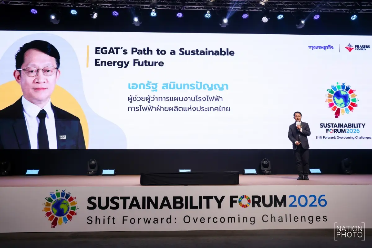 กฟผ. เดินหน้าโซลาร์ลอยน้ำ โรงไฟฟ้าเทคโนโลยีสะอาด ดันไทยสู่เป้า Net Zero