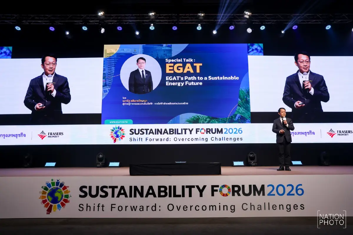 กฟผ. เดินหน้าโซลาร์ลอยน้ำ โรงไฟฟ้าเทคโนโลยีสะอาด ดันไทยสู่เป้า Net Zero