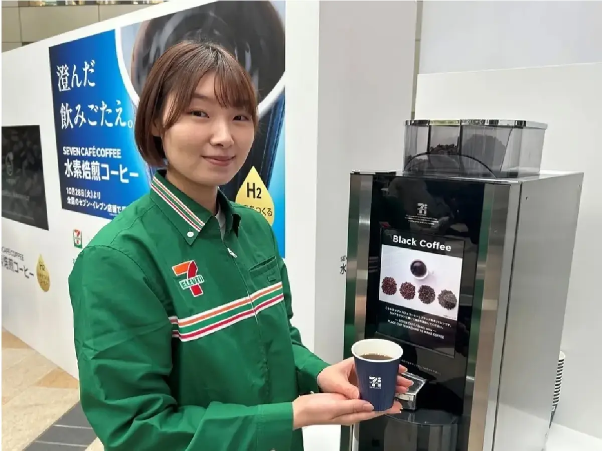 กาแฟคั่วไฮโดรเจน  'ยูซีซี' ผลิต 'เซเว่นฯ' ขาย