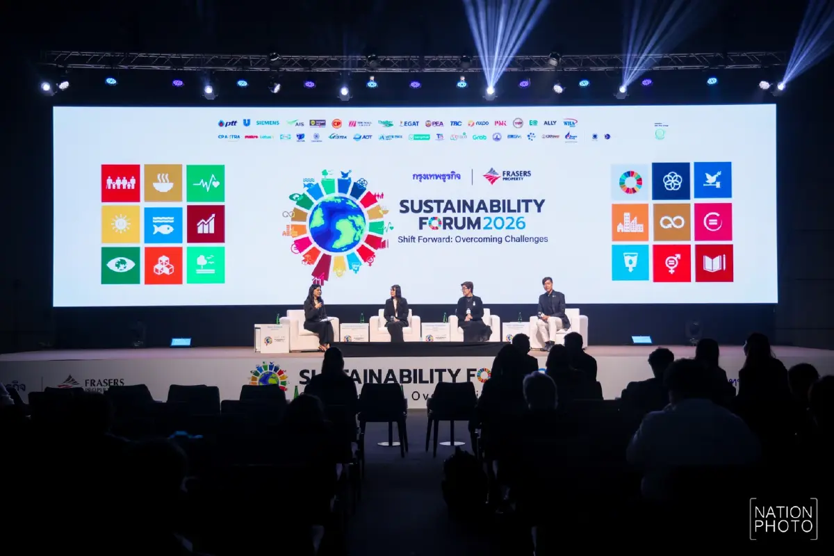 ไม่ใช่แค่รักษ์โลก! 5 เทรนด์ความยั่งยืน ที่กำลังเปลี่ยนอนาคตธุรกิจ