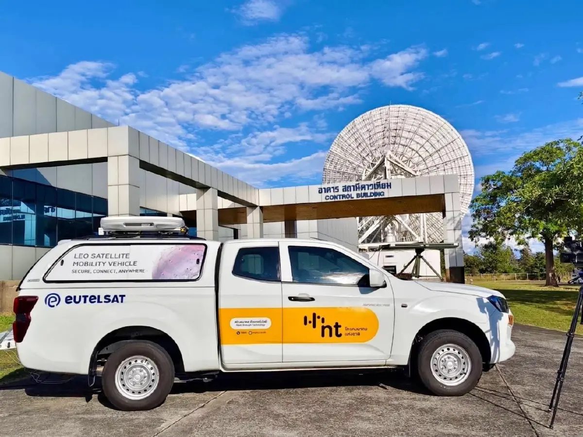 เอ็นที ได้ฤกษ์เปิดตัว “NT nexConnect” ชูดาวเทียมวงโคจรต่ำรับเทรนด์อุตฯอวกาศ