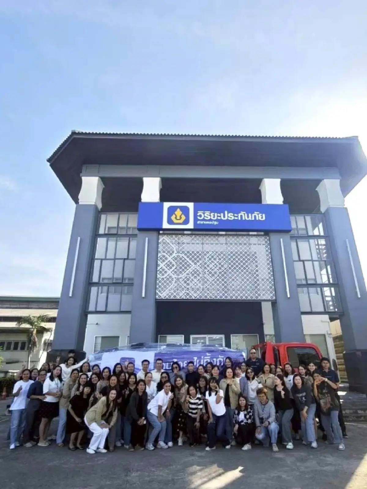 วิริยะประกันภัย เร่งช่วยเหลือลูกค้าจากเหตุวิกฤติอุทกภัยภาคใต้