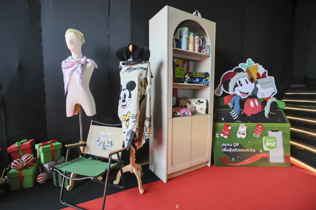 PTG ผนึก Disney สร้างปรากฏการณ์ 'Magic Box' ดึงมนต์เสน่ห์โลกจินตนาการ เติมเต็มทุกความสุข