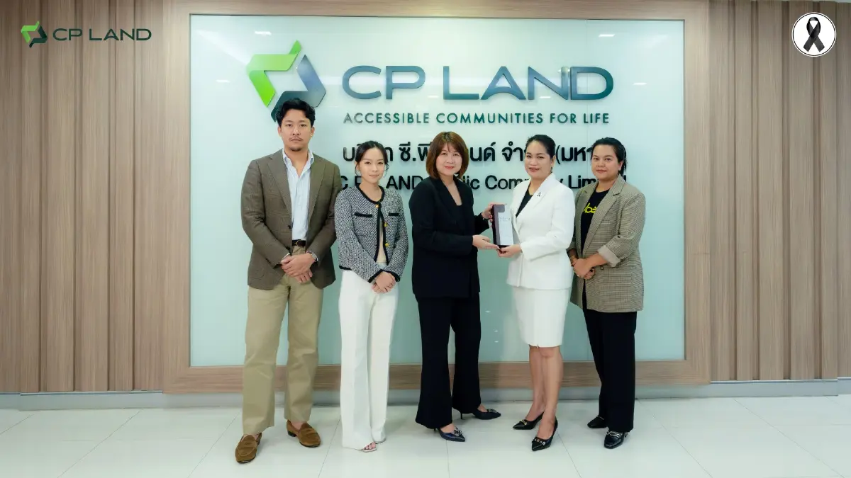 CP LAND คว้า Top 10 Developers ด้านงานดีไซน์จากเวทีระดับนานาชาติ