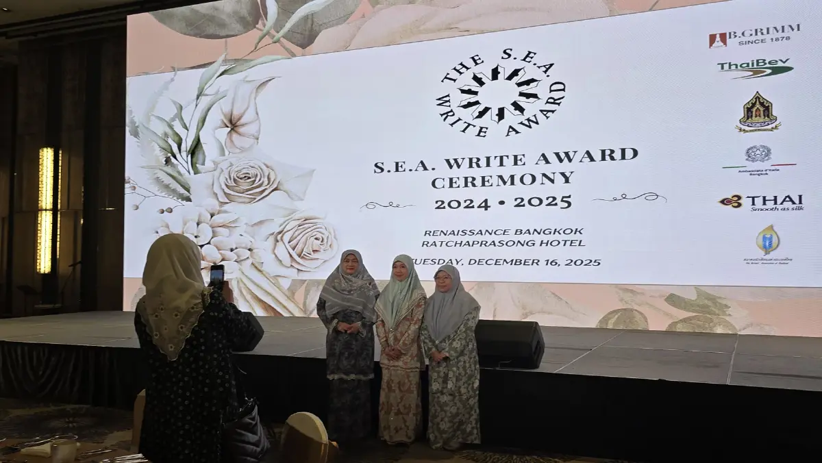 พระราชทานรางวัล ‘ซีไรต์’ ปี 67-68 นักเขียน 14 คนจาก 8 ประเทศ