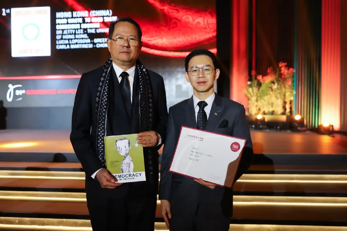 ไทยสร้างประวัติศาสตร์!คว้ารางวัล Gastrodiplomacy Gourmand Awards