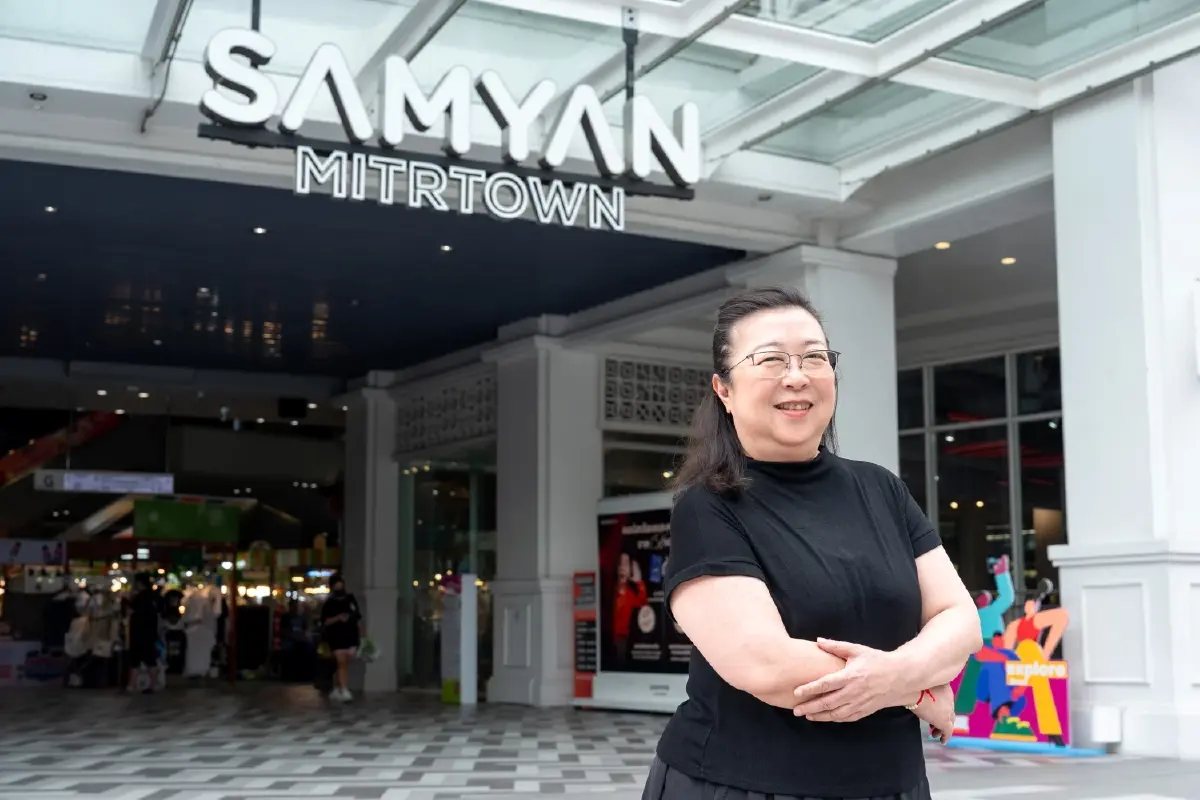 สามย่านมิตรทาวน์ แท็กทีมพาร์ตเนอร์ ชวน 'จิบนมชนแก้วฉลองข้ามปี' 29 - 31 ธ.ค. 68 นี้