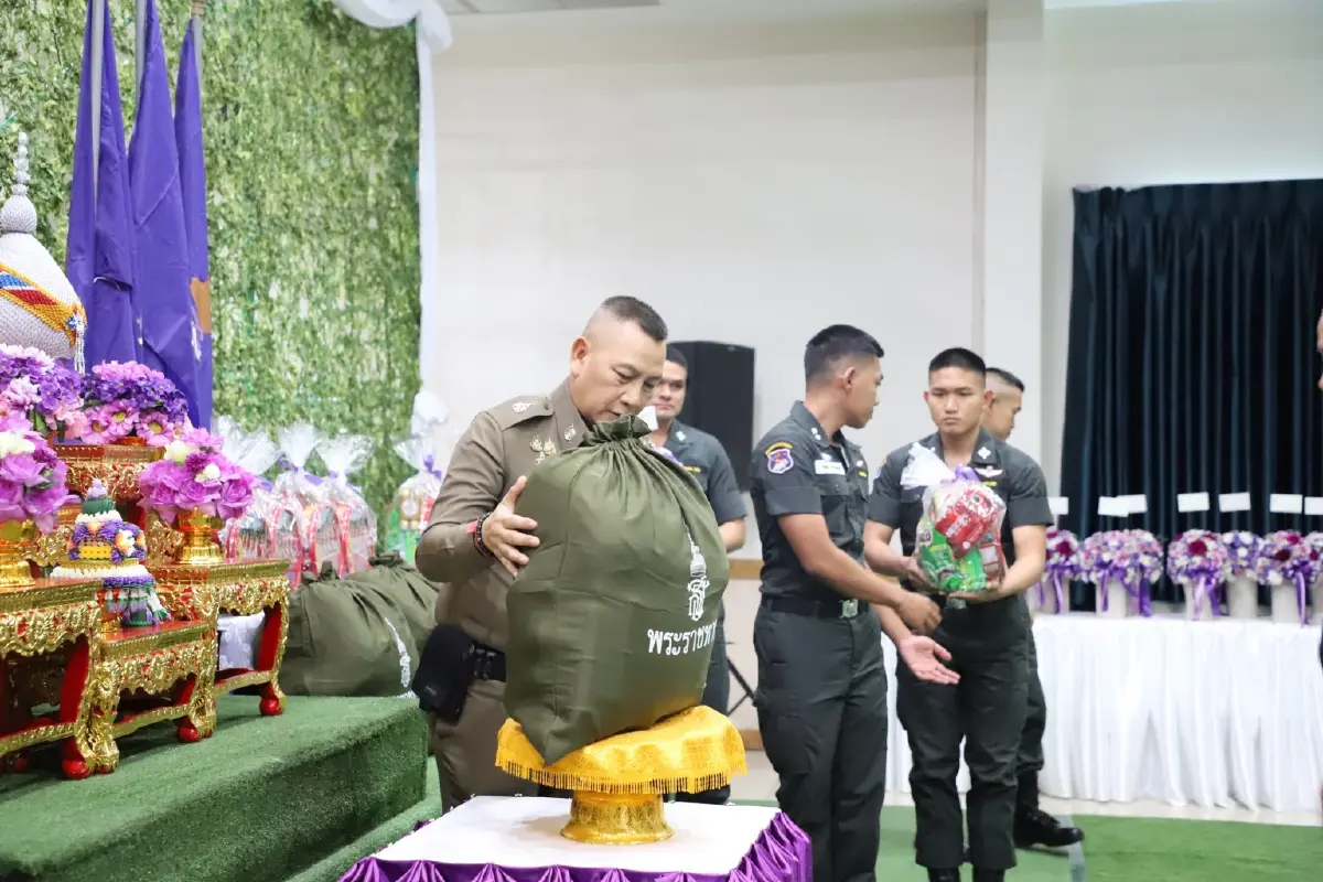 กรมสมเด็จพระเทพฯ โปรดเกล้าฯ มอบถุงพระราชทาน ตำรวจตระเวนชายแดน บาดเจ็บ