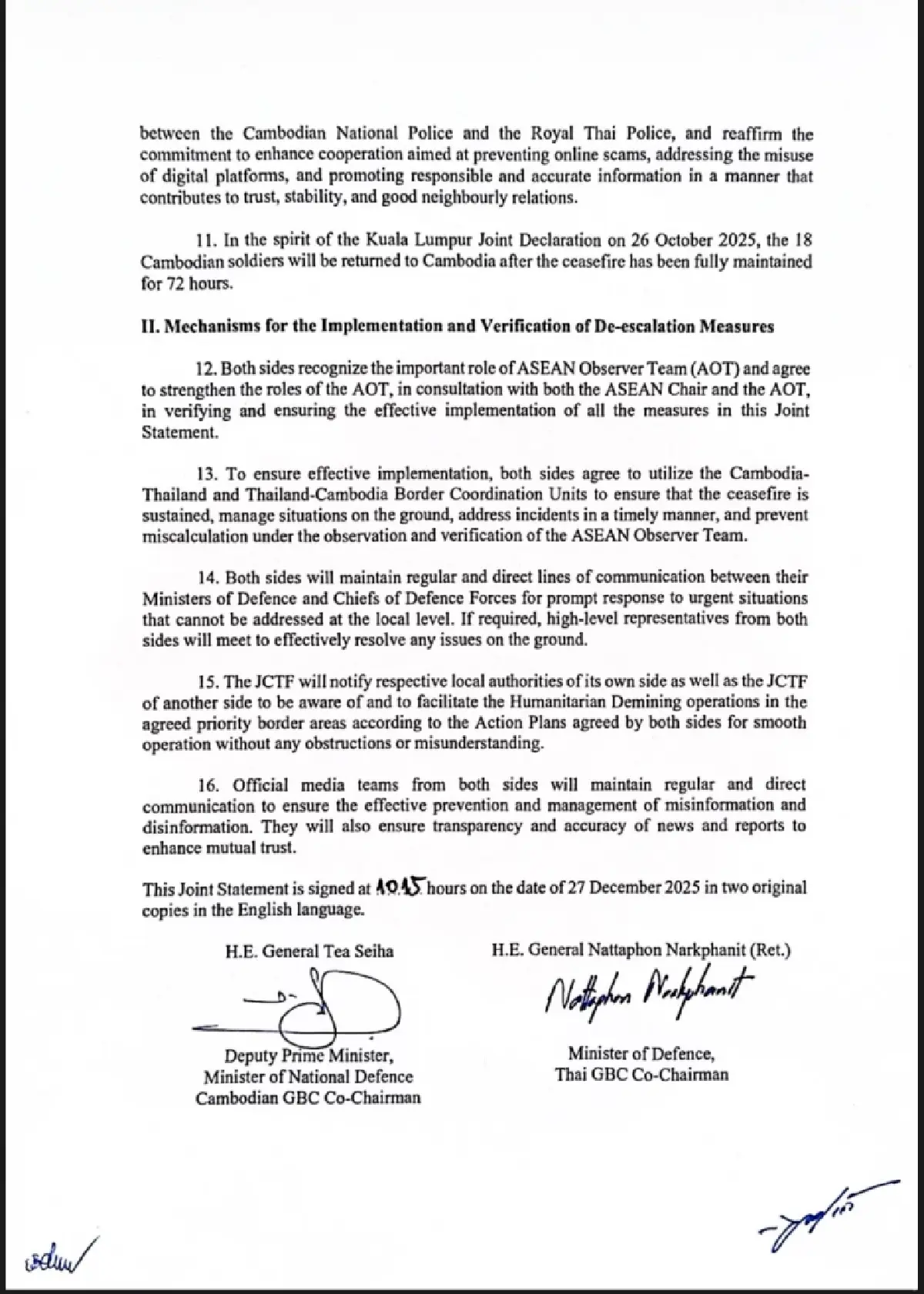 เปิดถ้อยแถลง ไทย-กัมพูชา หยุดยิงทันที 12.00 น. 27 ธ.ค. ไม่เคลื่อนย้ายกำลัง