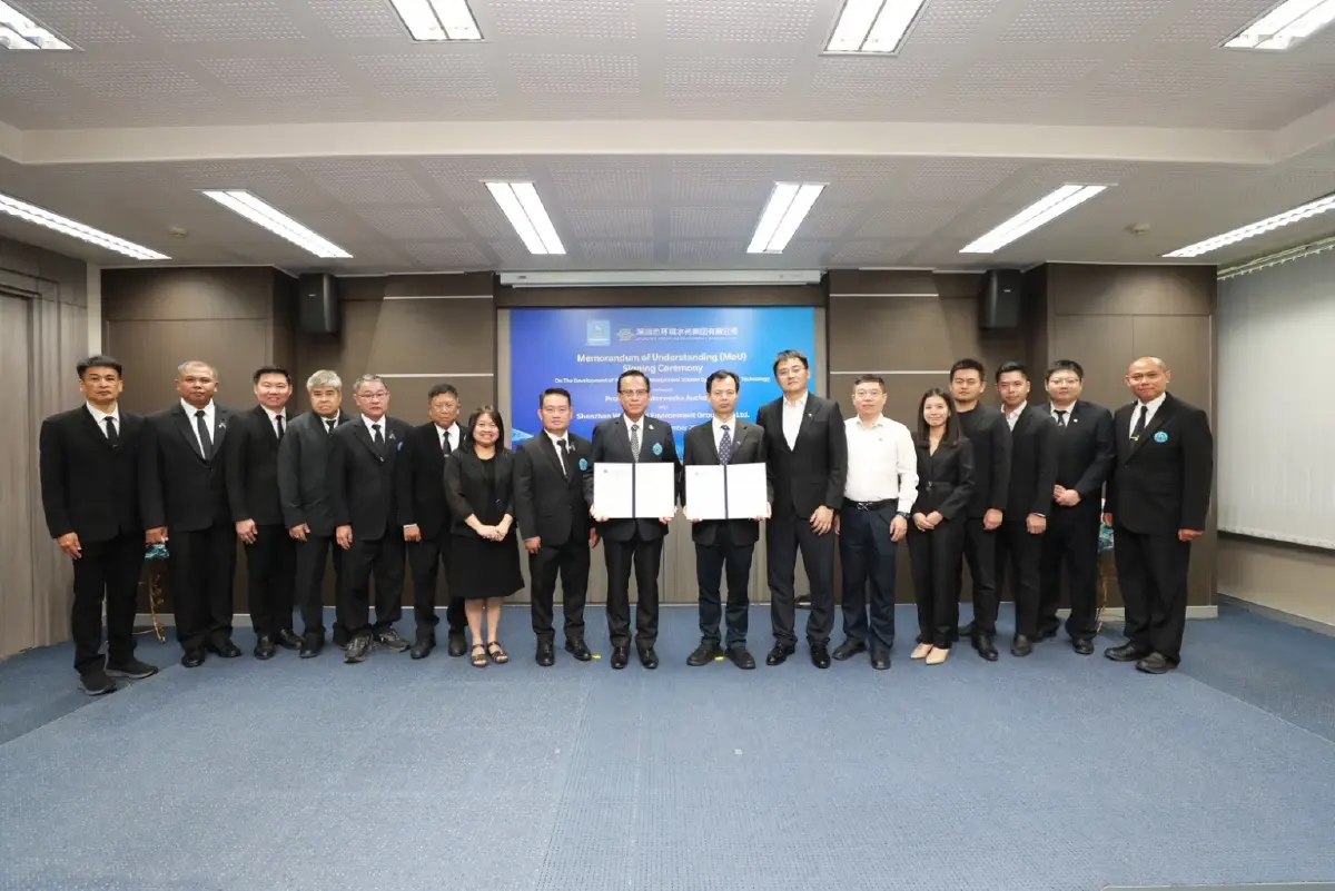 กปภ. และ SZWE ร่วมยกระดับบริหารจัดการธุรกิจน้ำประปาด้วยเทคโนโลยีดิจิทัล - AI