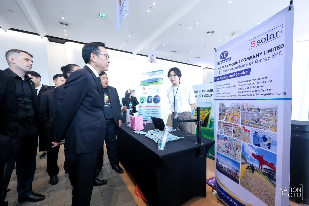 'อรรถพล' ชูแผน 'สามเหลี่ยม' 3 ด้าน สร้างสมดุลพลังงาน ดันไทยสู่เป้า Net Zero