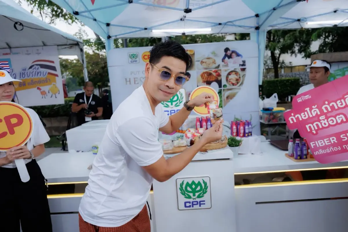 CPF เสิร์ฟอาหารคุณภาพ หนุนทัพนักกีฬา สู้ศึกซีเกมส์ 2025