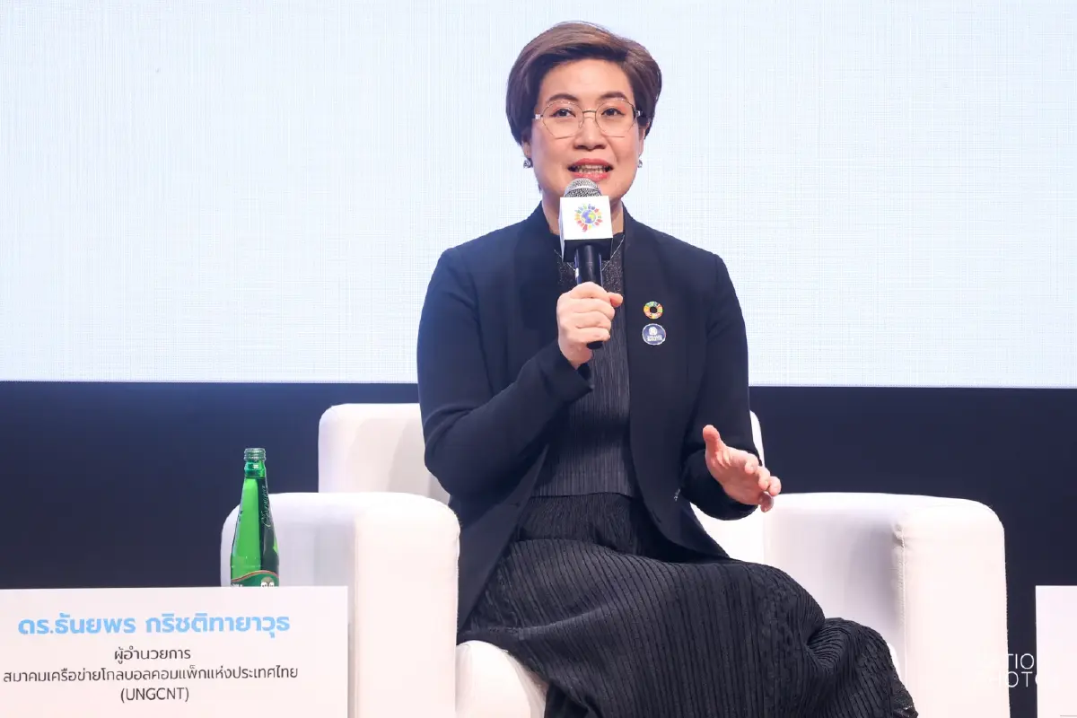 ไม่ใช่แค่รักษ์โลก! 5 เทรนด์ความยั่งยืน ที่กำลังเปลี่ยนอนาคตธุรกิจ