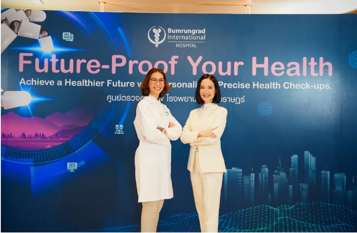 ตรวจอายุทางชีวภาพ (Biological Age)  เช็กอายุจริงร่างกาย วางแผนอนาคต