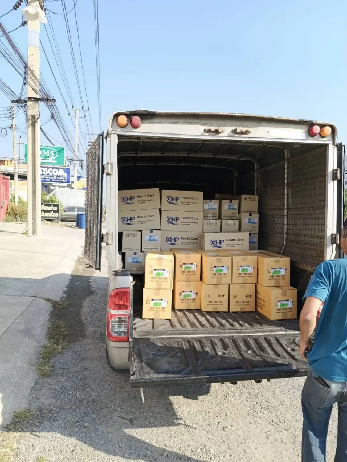 Profender ร่วมส่งยาจำเป็นให้โรงพยาบาลสงขลา หลังน้ำท่วมภาคใต้