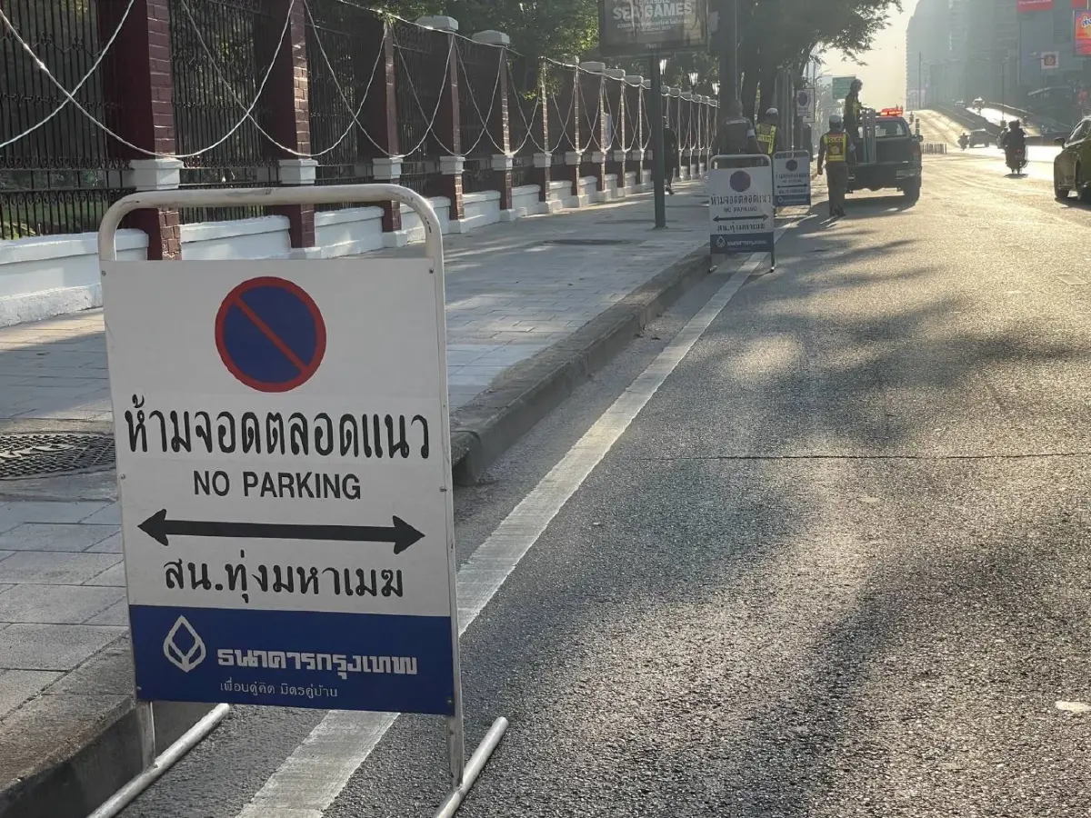 เช็กเส้นทาง ไปงานกาชาด 2568 สวนลุม ปิดเบี่ยงจราจร ถนนพระราม 4 ขาออก