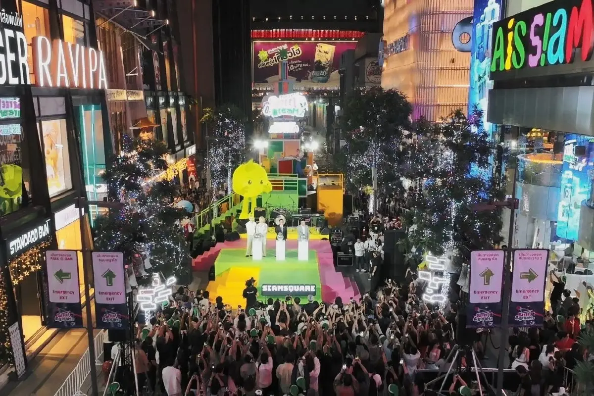 AIS SIAM x PMCU จัด SIAM SQUARE STREET OF DREAMZ 2026 เคานต์ดาวน์ใจกลางสยาม