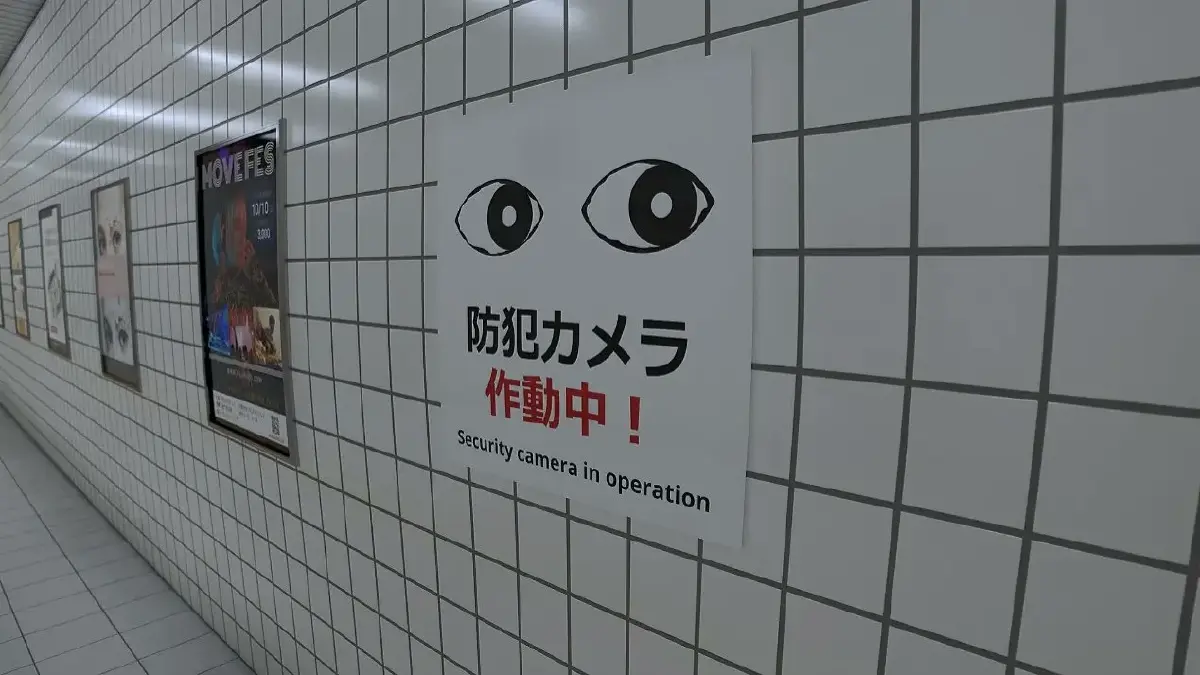 ‘Exit 8’ เมื่อชีวิตเป็นดั่งเกมที่ ‘ติดลูป’ วนเวียนหาทางออกไม่เจอ