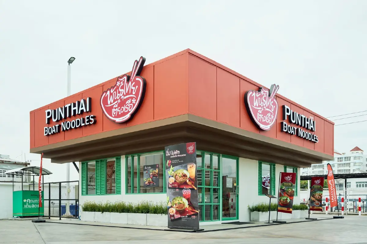 กาแฟพันธุ์ไทย จัดตั้งบริษัทย่อยใหม่ ก๋วยเตี๋ยวเรือพันธุ์ไทย รุกตลาด Street Food แสนล้าน