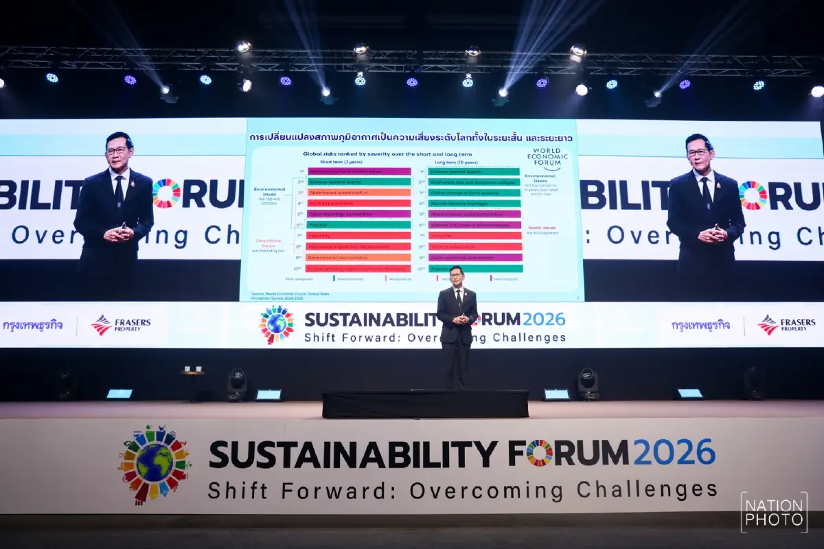 'อรรถพล' ชูแผน 'สามเหลี่ยม' 3 ด้าน สร้างสมดุลพลังงาน ดันไทยสู่เป้า Net Zero