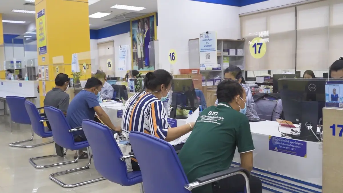 ‘สปส.’ เร่งสร้างการรับรู้ประโยชน์ กองทุนเงินทดแทน ให้กับลูกจ้างทั่วประเทศ