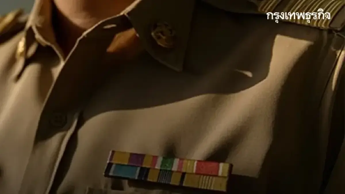 ออกแล้ว กำหนดวันสอบท้องถิ่น 68 ภาคใต้ เขต 1-2 อ่านหนังสือสอบด่วน