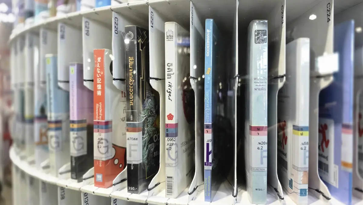 ยืม-คืน ‘หนังสือ’ ไปอ่านระหว่างเดินทางได้ง่าย ๆ กับ ตู้ 'TK Mini' ที่ สถานีกลางกรุงเทพอภิวัฒน์