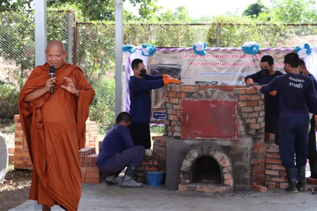 รมว.ยุติธรรม นำผู้ก้าวพลาด  สร้างเตาเผาขยะ 10 แห่ง ฟื้นฟูหาดใหญ่หลังน้ำท่วม