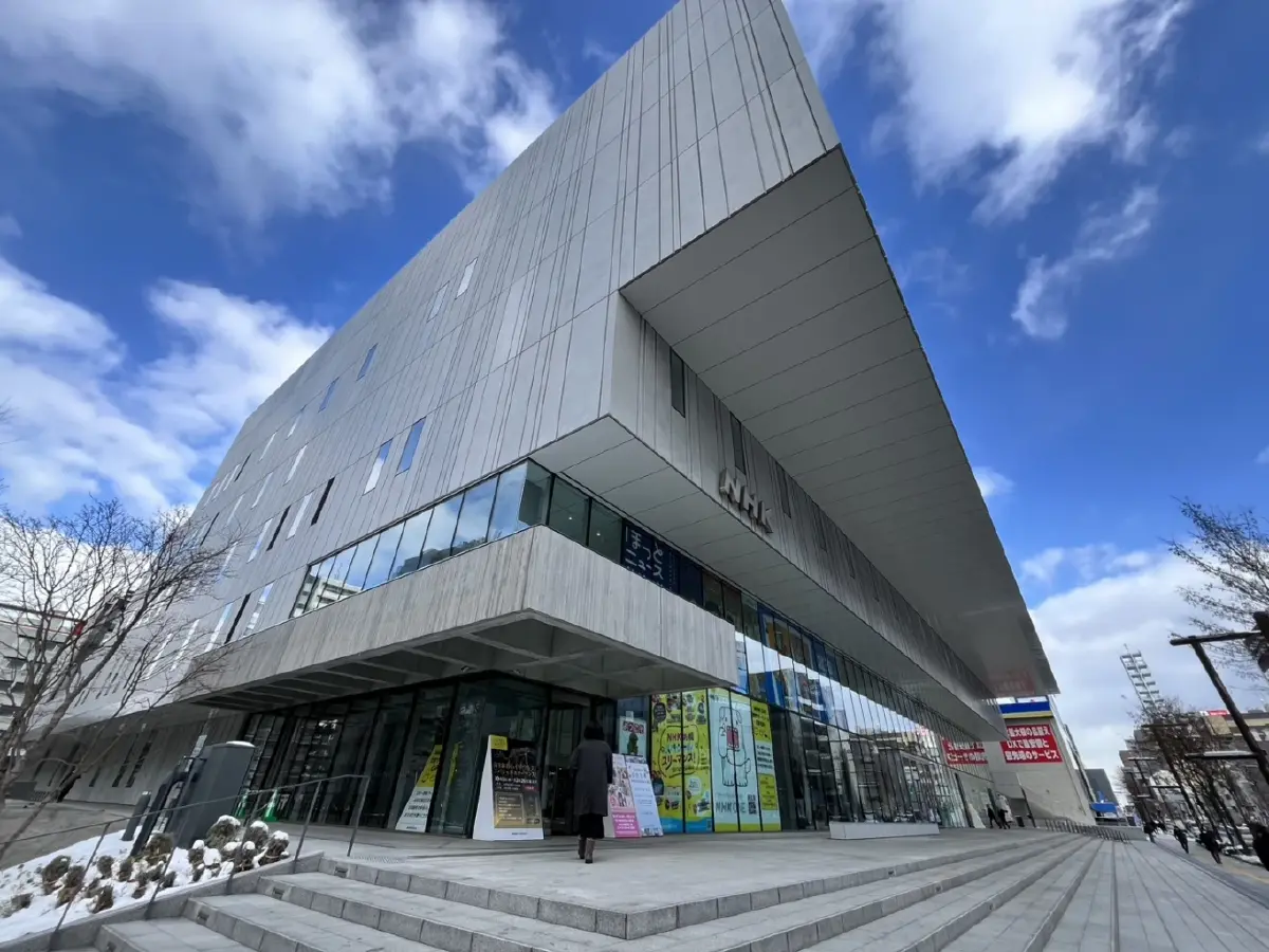 ส่องกลยุทธ์สื่อท้องถิ่นญี่ปุ่น ใส่ใจคนพื้นที่ ทำรายได้จากสมาชิก