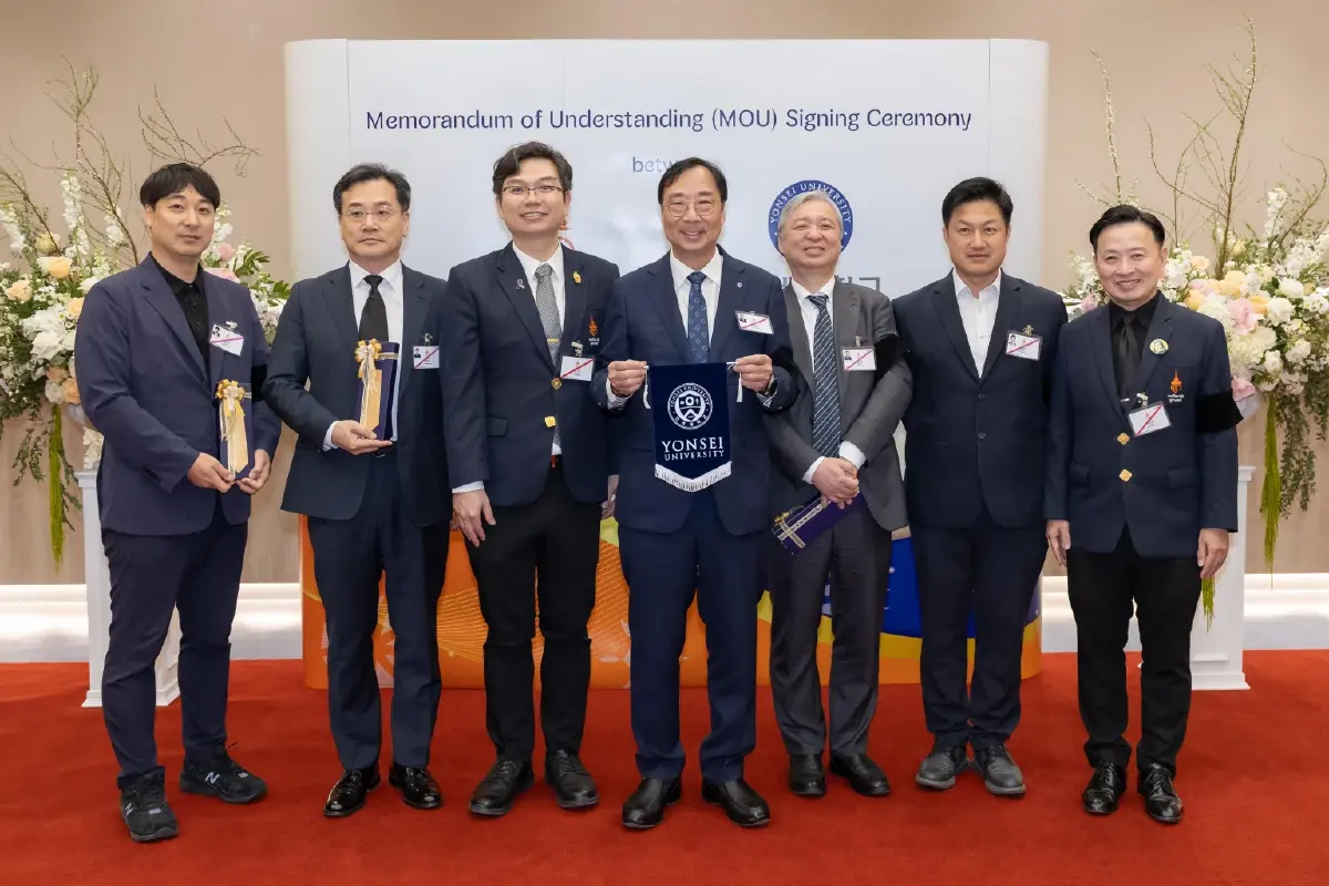 ราชวิทยาลัยจุฬาภรณ์ MOU ม.ยอนเซ ลุยงานวิจัย'การแพทย์แม่นยำ'