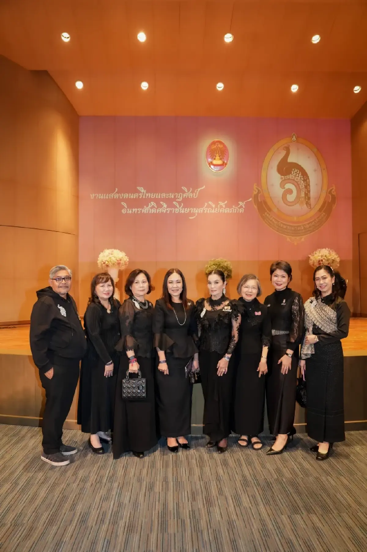 นมตรามะลิ ร่วมสนับสนุน การจัดงานดนตรีไทย 'อินทรศักดิศจีราชินยานุสรณีย์คีตภักดิ์'