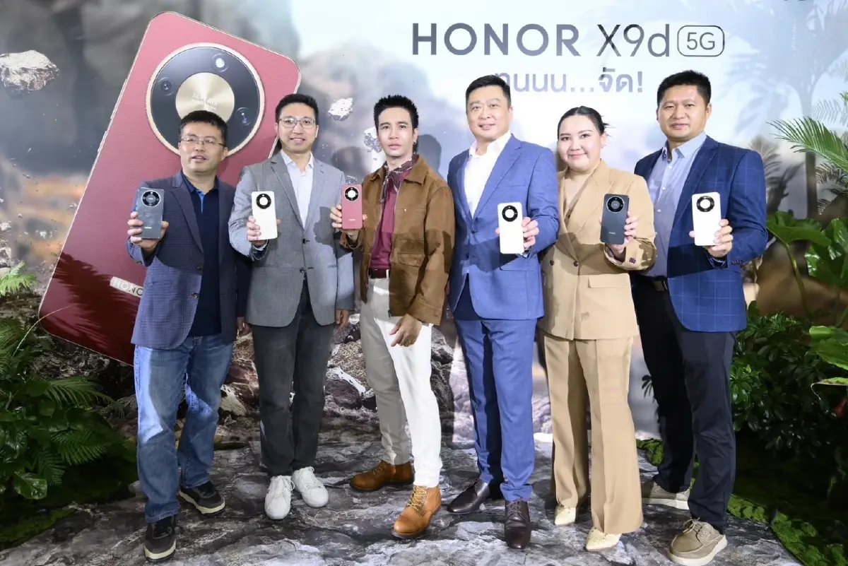 ทนนน...จัด! 'HONOR X9d 5G' แกร่งกว่าเดิม เพิ่มเติมสเปกสุดในรุ่น