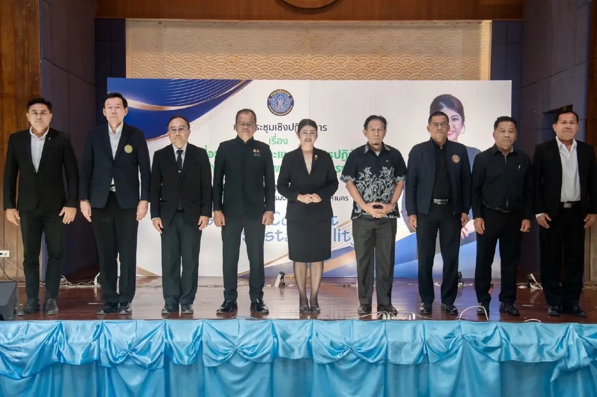 ประมง  ก้าวสู่องค์กรยุคใหม่ วางนโยบาย FISHERIES CONNECT FOR SUSTAINABILITY