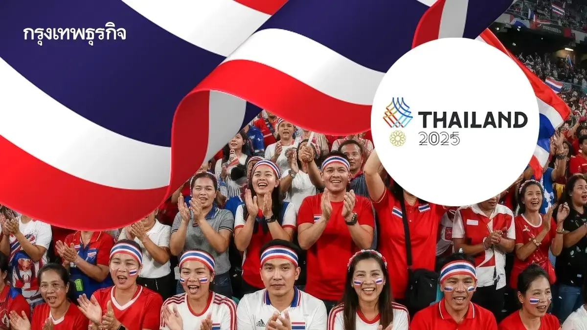 โปรแกรมวอลเลย์บอล ทีมชาติไทย ซีเกมส์ 2025 ทีมหญิง-ชาย ไทยเจ้าภาพ