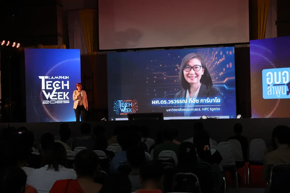 นักวิชาการ มธ. ติดทำเนียบ 'People of ACM' ผู้ขับเคลื่อนวงการคอมพิวเตอร์