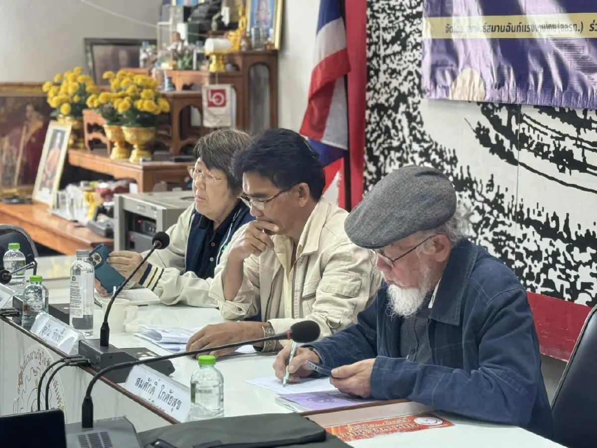 'สสรท.-สรส.' จัดเสวนา 'รสนา–สมศักดิ์–นิติธร 'ชำแหละนโยบายเอื้อทุนพลังงาน