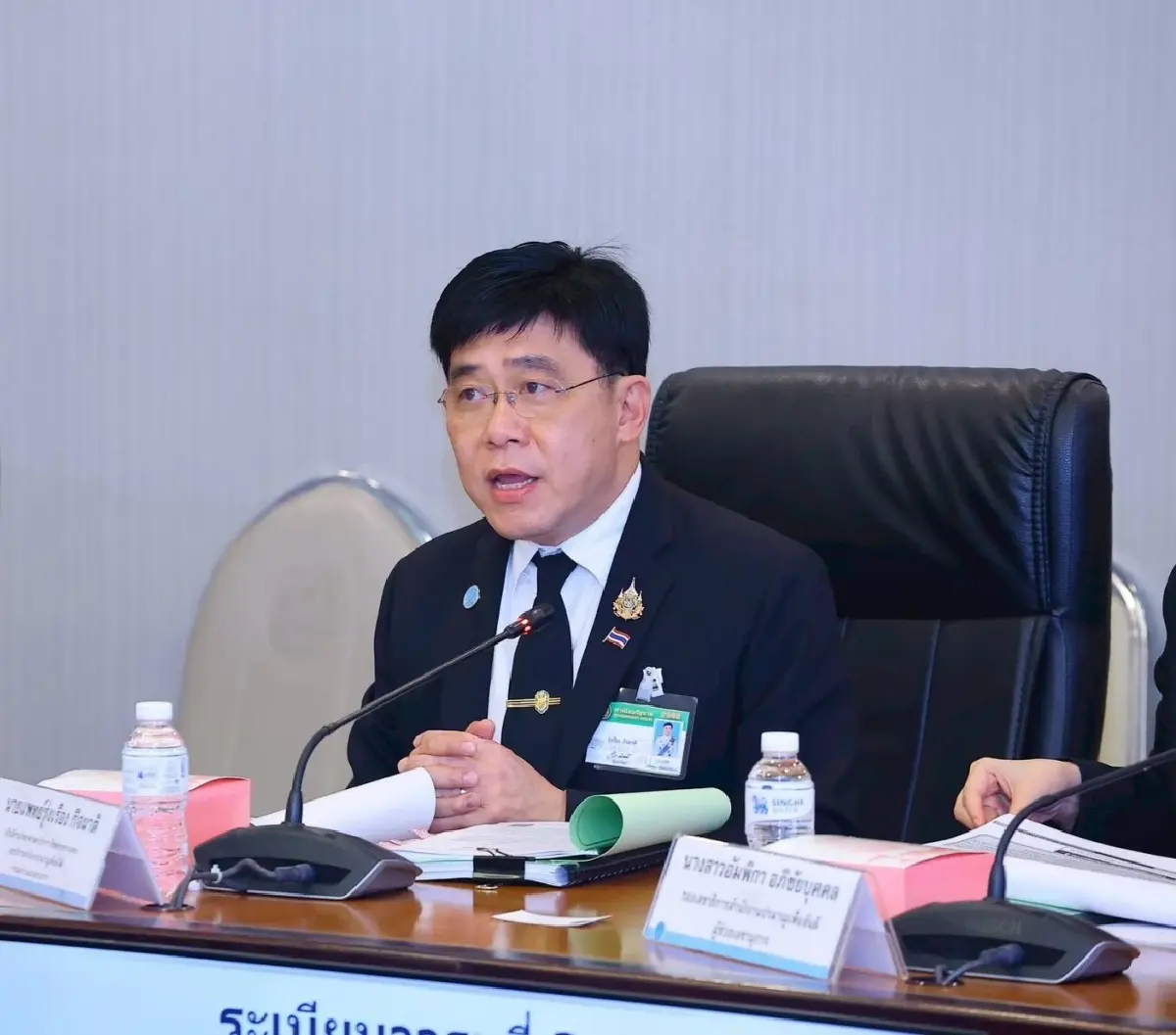 ปส.วางกรอบเทคโนโลยีนิวเคลียร์ต้องอยู่ภายใต้กฎหมายและระบบกำกับที่รัดกุมที่สุด